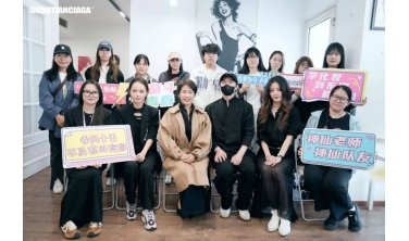 DONGTIANCIAGA2025年五月迎新典禮盛大開幕